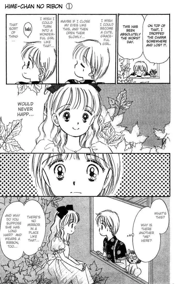 Hime-chan no Ribbon Chapter 1 29